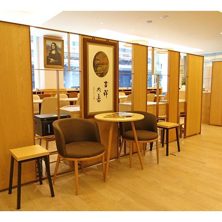 盤古捷旅 - Panco Hotel Tchaj-pej Exteriér fotografie