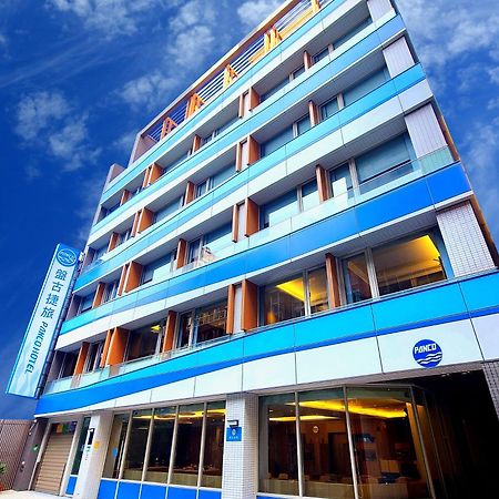 盤古捷旅 - Panco Hotel Tchaj-pej Exteriér fotografie