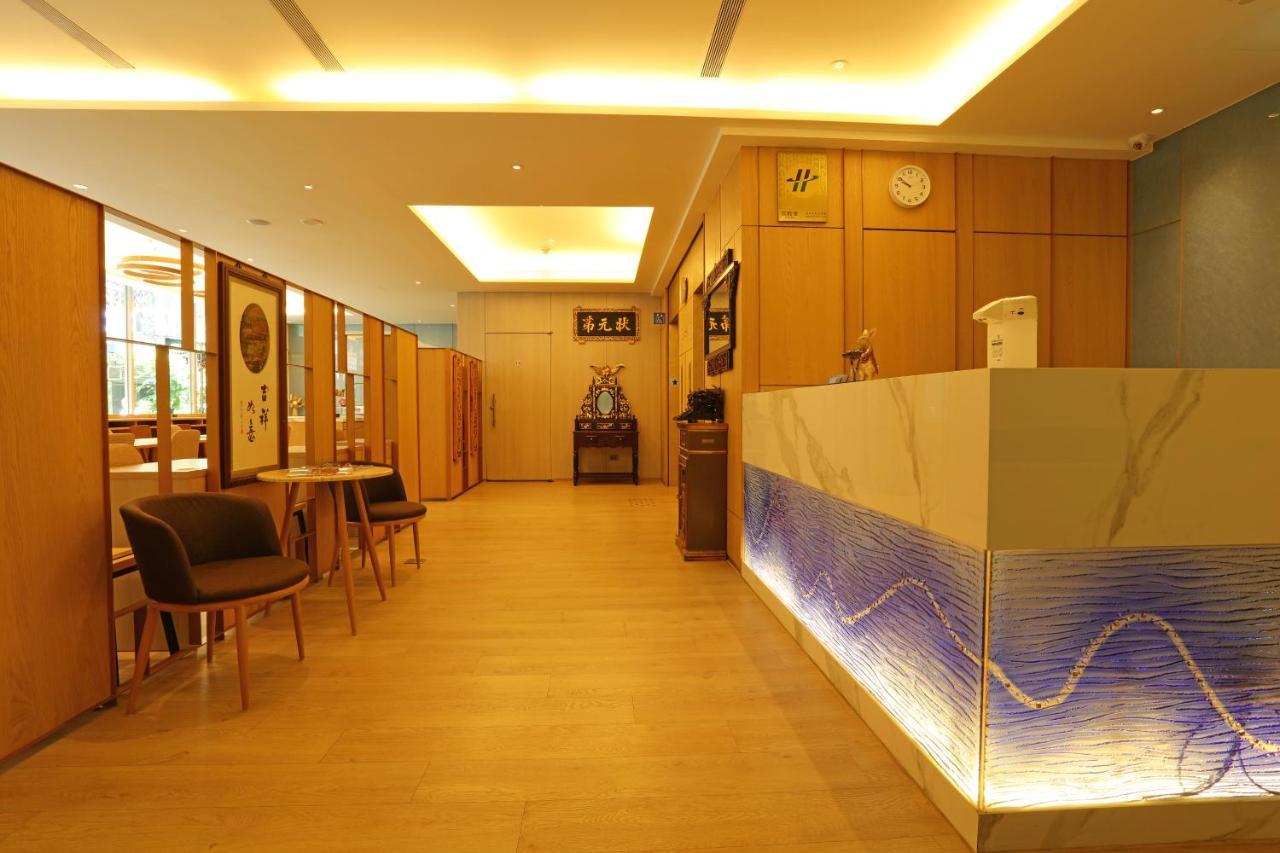 盤古捷旅 - Panco Hotel Tchaj-pej Exteriér fotografie