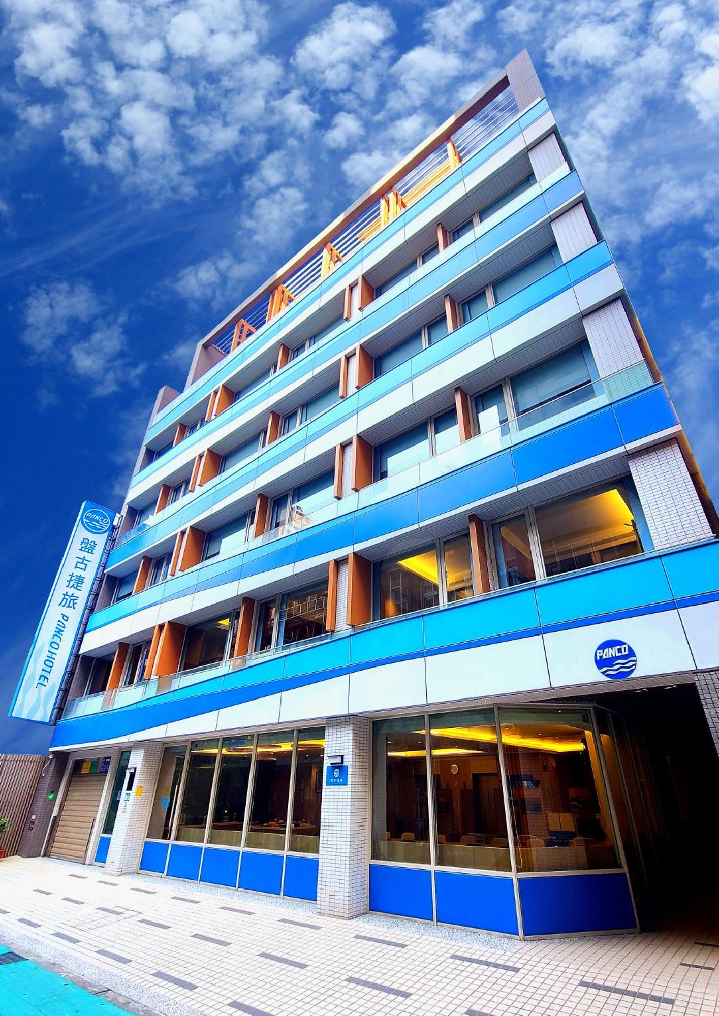 盤古捷旅 - Panco Hotel Tchaj-pej Exteriér fotografie