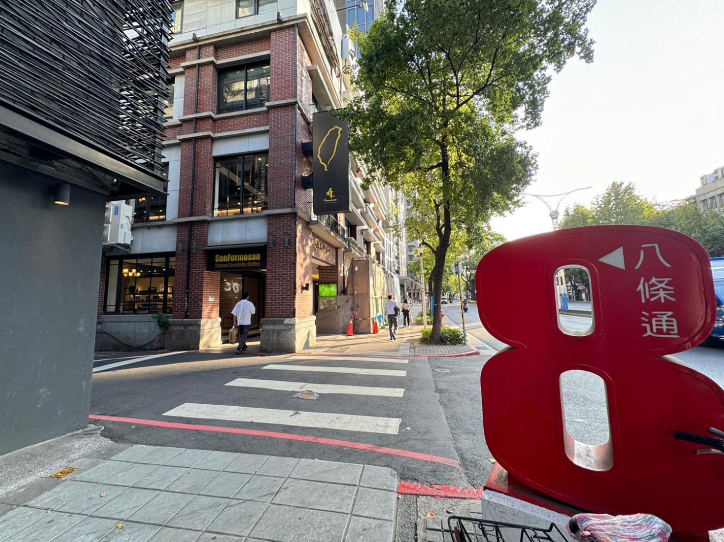 盤古捷旅 - Panco Hotel Tchaj-pej Exteriér fotografie